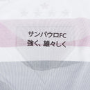 Camiseta São Paulo Feminina I 25/26 - Branca